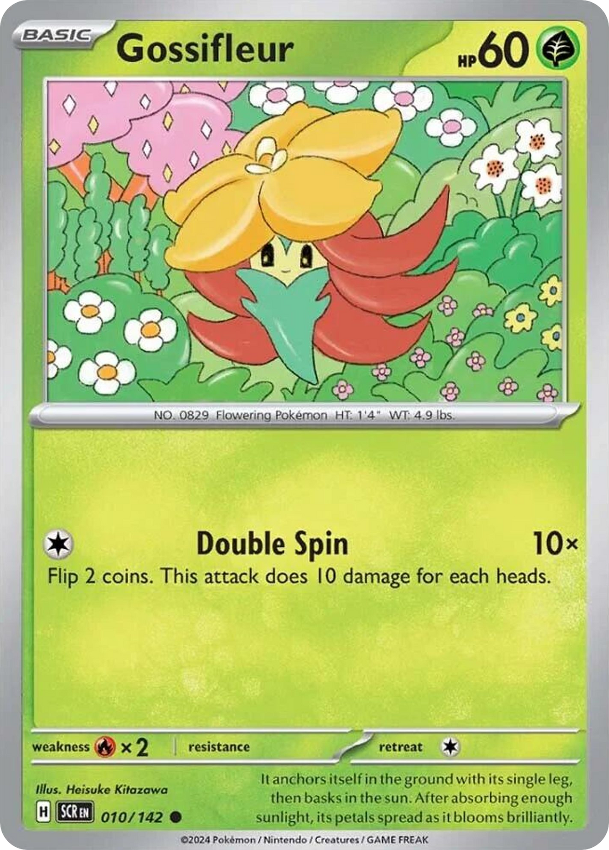 Gossifleur 010/142 Stellar Crown