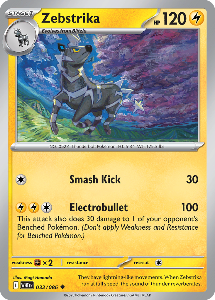 Zebstrika — White Flare 032/086 Pokémon card