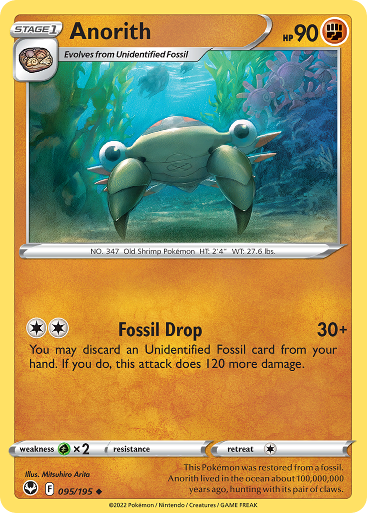 Anorith 095/195 — Silver Tempest Pokémon TCG