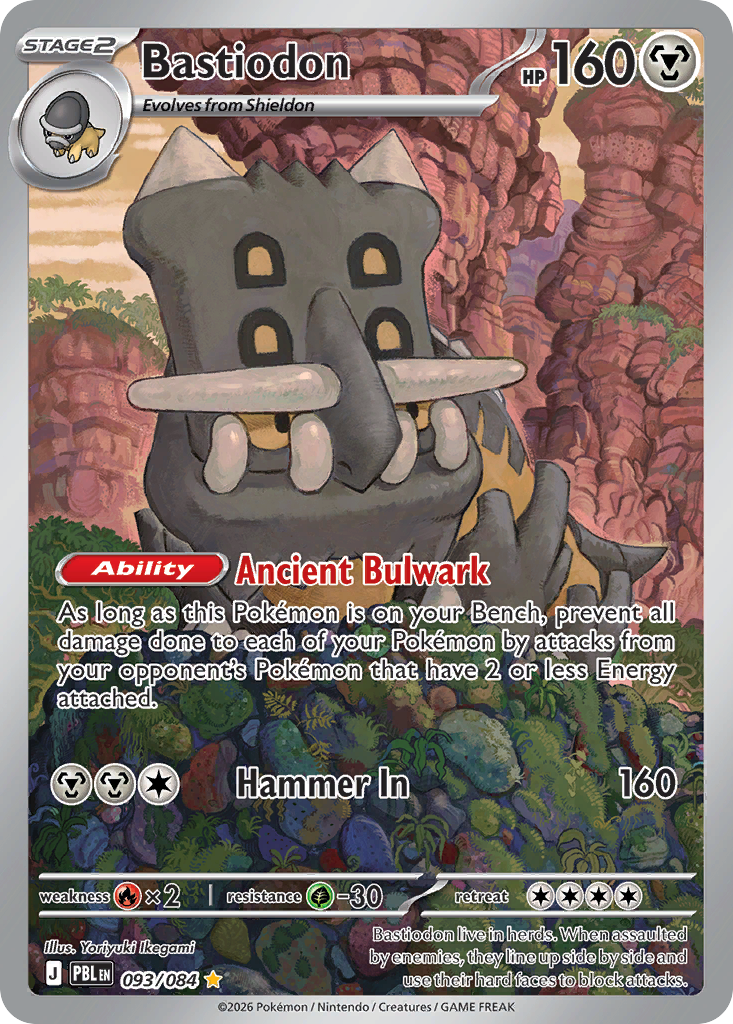 Bastiodon — Pitch Black 093/084 Pokémon card