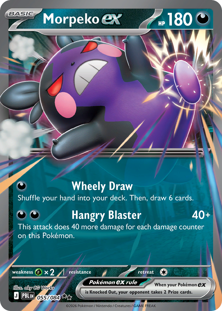 Morpeko ex — Pitch Black 055/084 Pokémon card