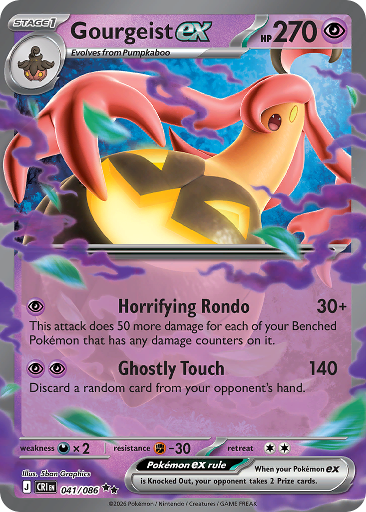 Chaos Rising ex Duo Lot — Pokémon TCG bundle