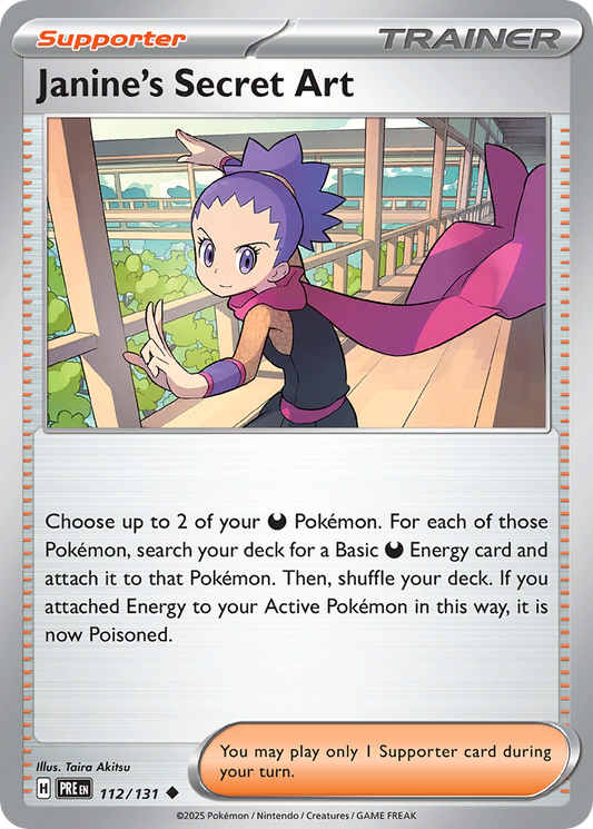 Janine's Secret Art [Prismatic Evolutions]