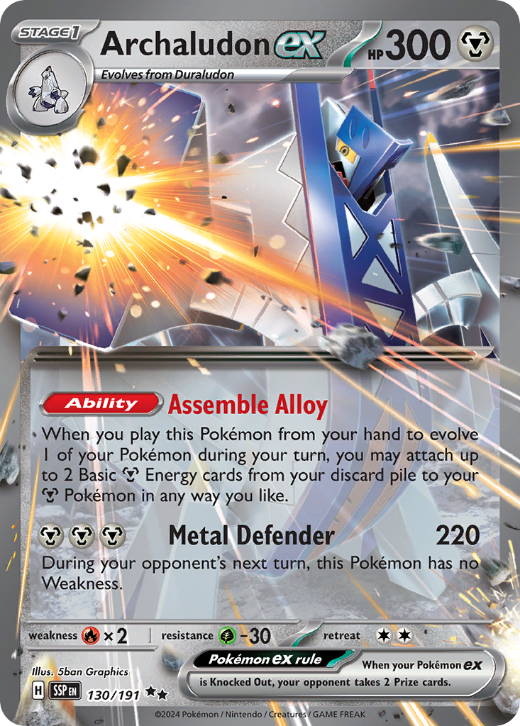 Archaludon ex [Surging Sparks]