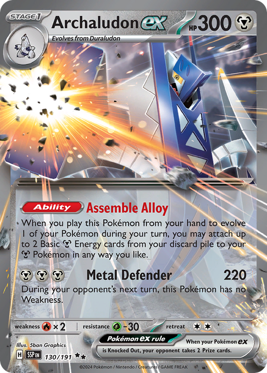 Archaludon ex [Surging Sparks]
