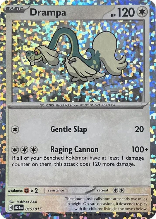 Drampa [McDonald's Collection 2024]