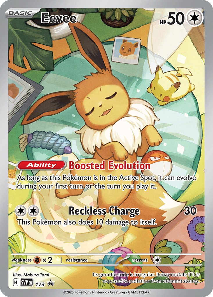 Eevee (ETB Promo) [Prismatic Evolutions]
