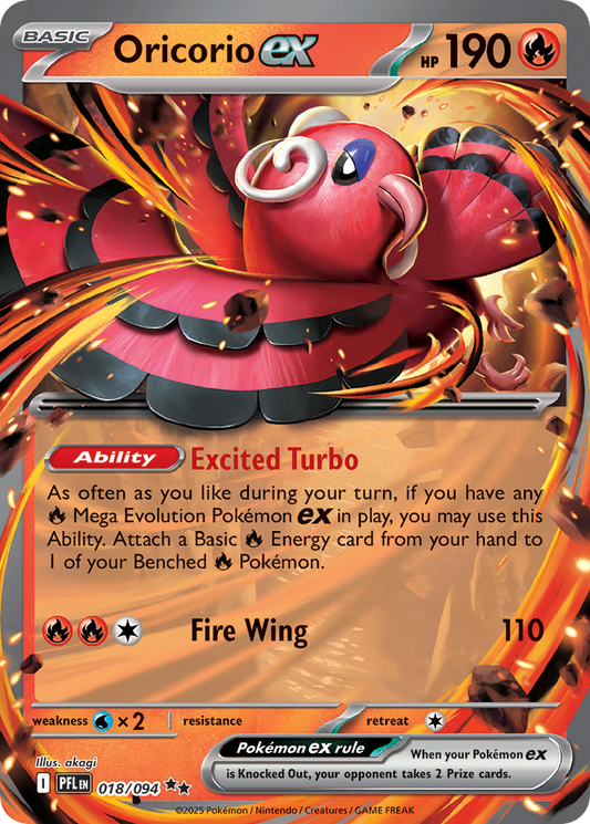 Oricorio ex 018/094 Phantasmal Flames