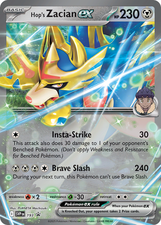 Hop's Zacian ex [Scarlet & Violet Promos]