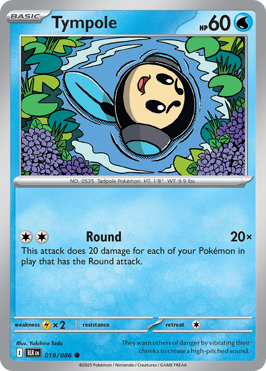 Tympole 019/086 — Black Bolt Pokémon TCG
