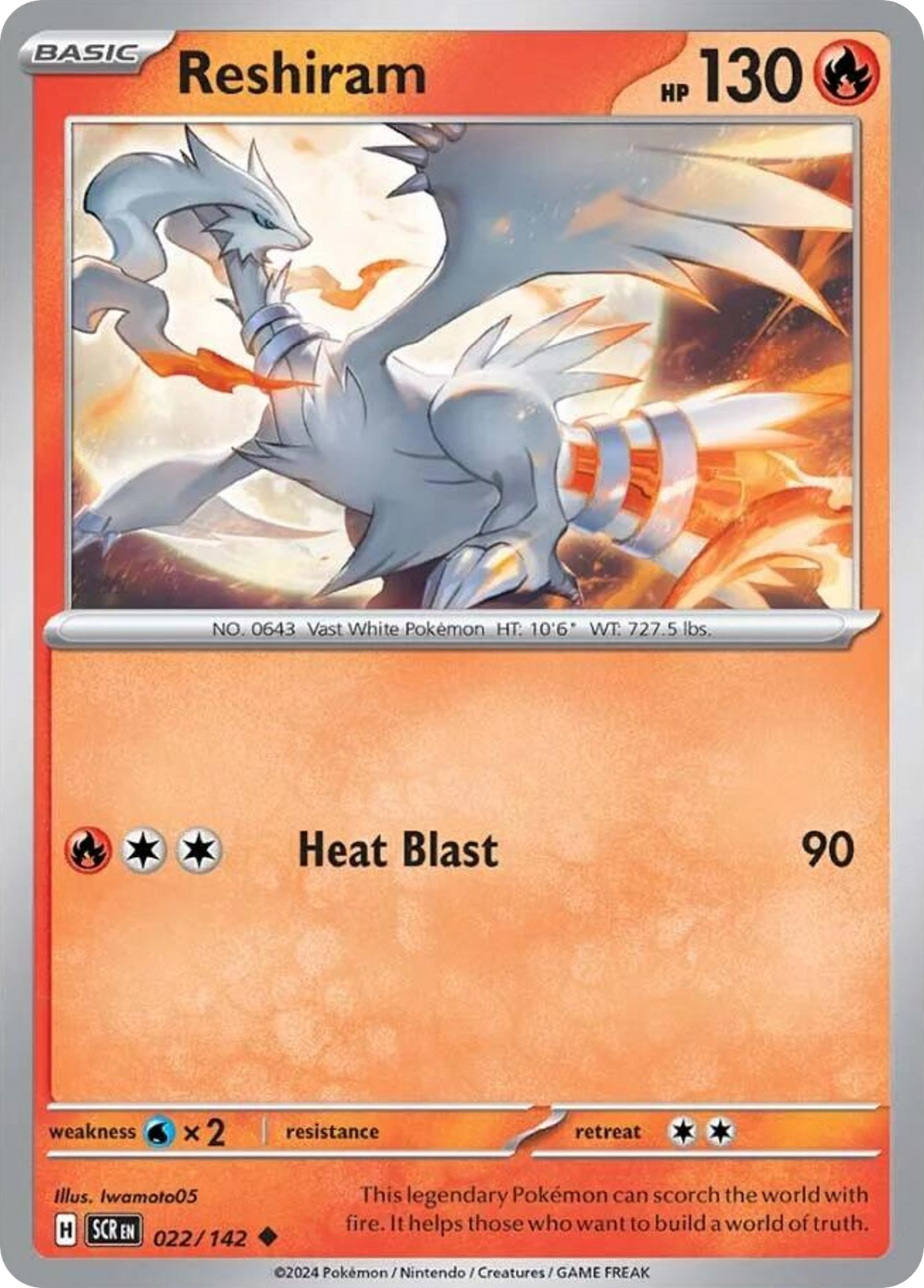 Reshiram 022/142 Stellar Crown