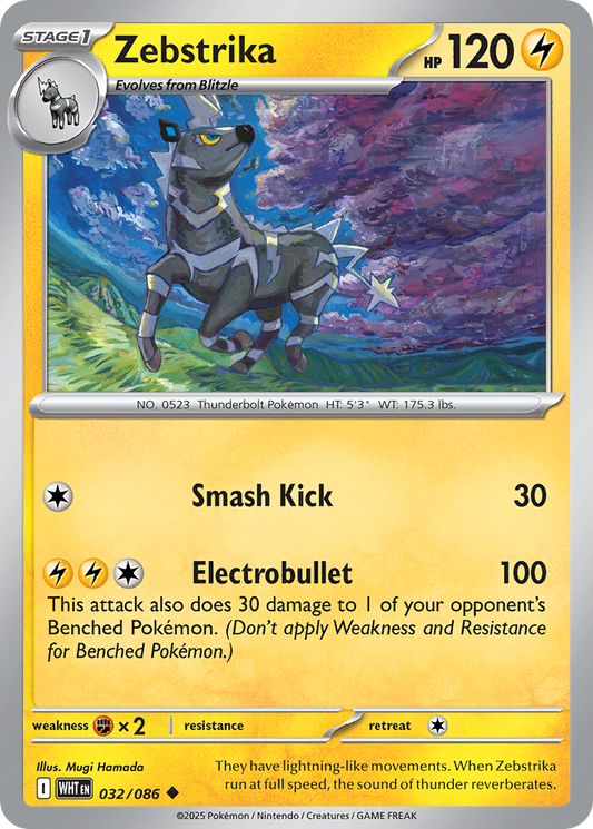 Zebstrika — White Flare 032/086 Pokémon card