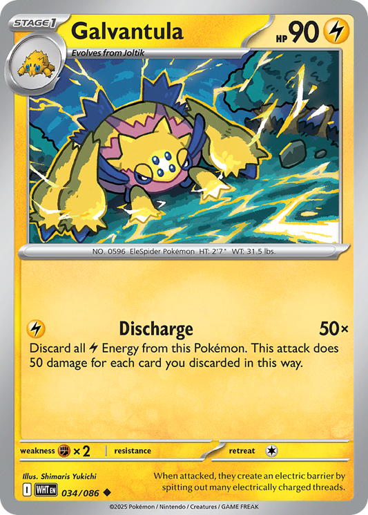 Galvantula — White Flare 034/086 Pokémon card