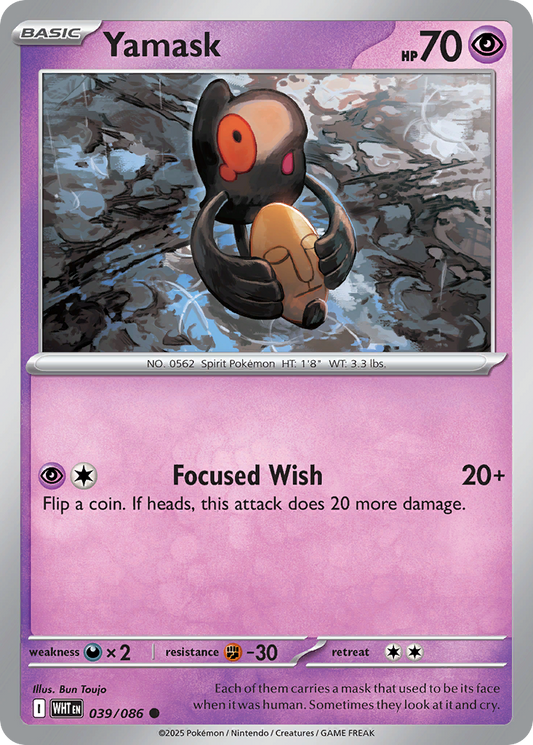 Yamask — White Flare 039/086 Pokémon card