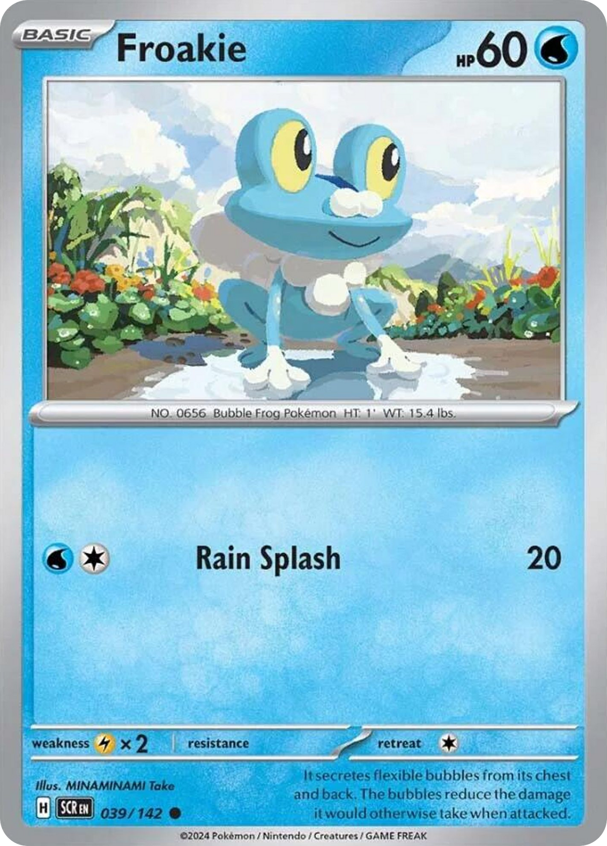 Froakie 039/142 Stellar Crown