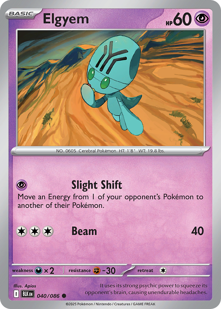 Elgyem 040/086 — Black Bolt Pokémon TCG