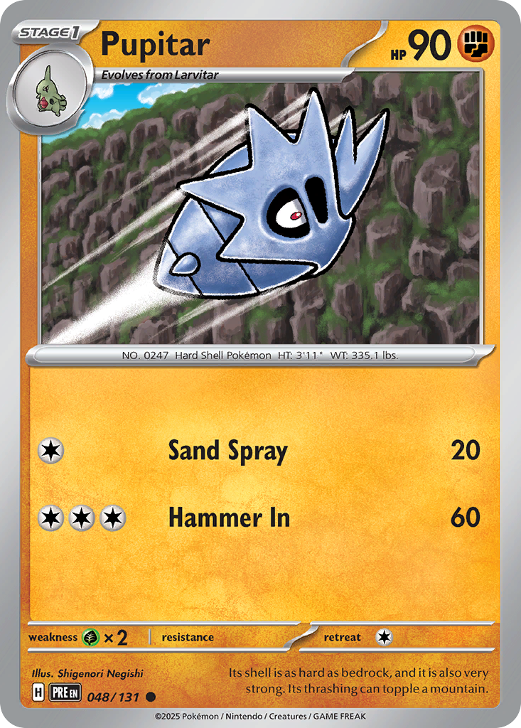 Pupitar [Prismatic Evolutions]