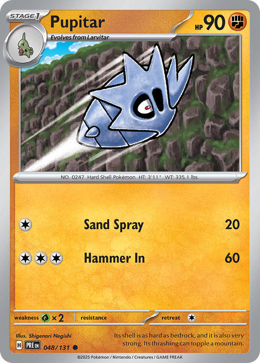 Pupitar [Prismatic Evolutions]