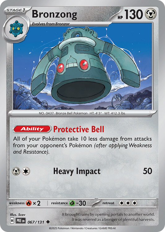 Bronzong [Prismatic Evolutions]