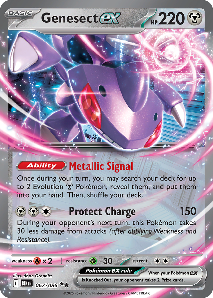Genesect ex [Black Bolt]