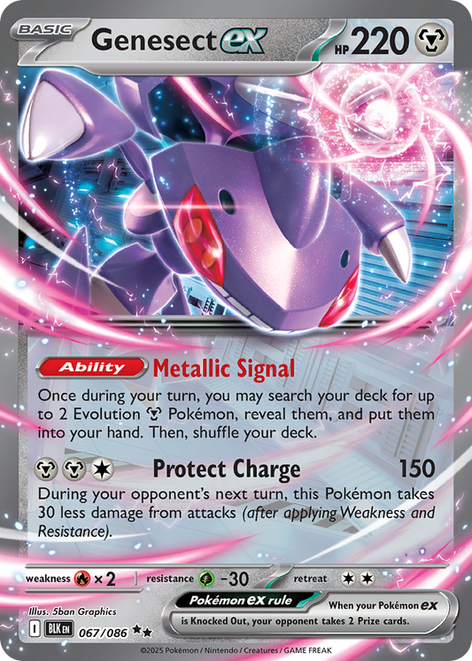 Genesect ex [Black Bolt]
