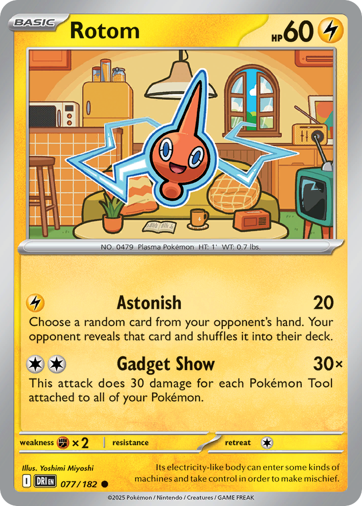 Rotom 077/182 Destined Rivals
