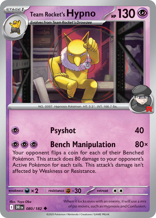 Team Rocket's Hypno 080/182 Destined Rivals