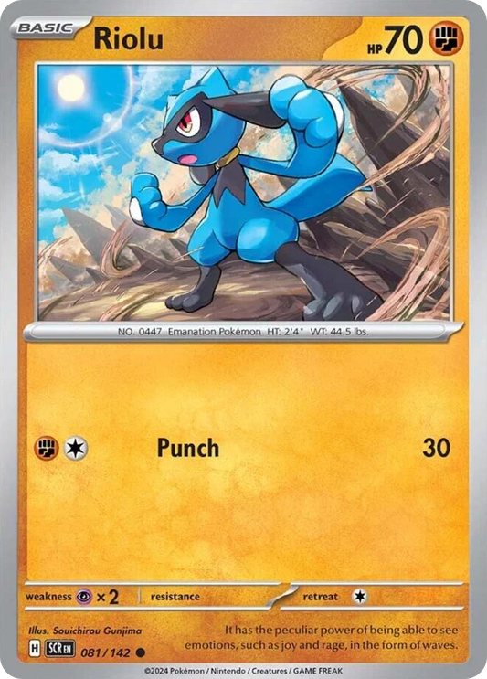 Riolu 081/142 Stellar Crown