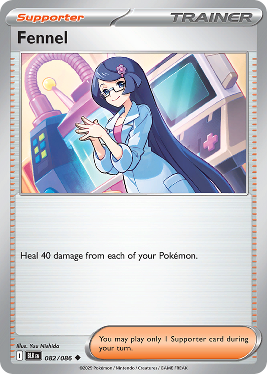 Fennel 082/086 — Black Bolt Pokémon TCG