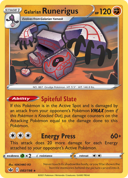 Galarian Runerigus 083/198 Chilling Reign