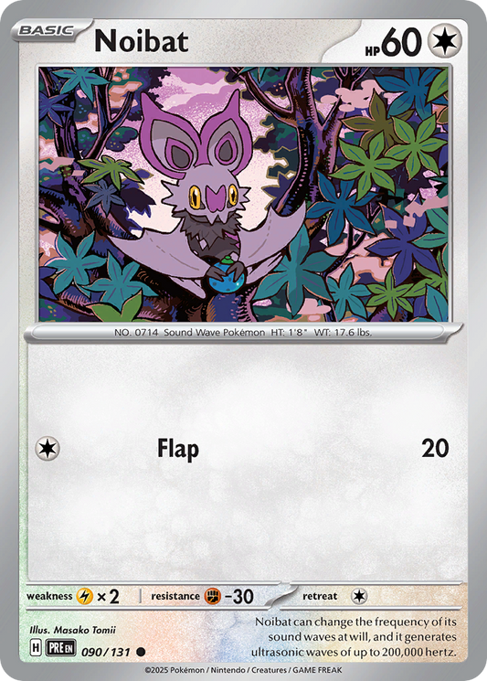 Noibat [Prismatic Evolutions]