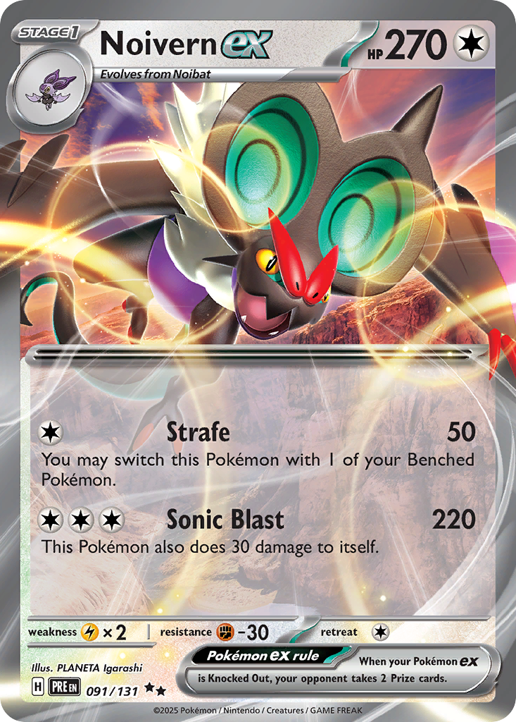 Noivern ex — Prismatic Evolutions 091/131 Pokémon card