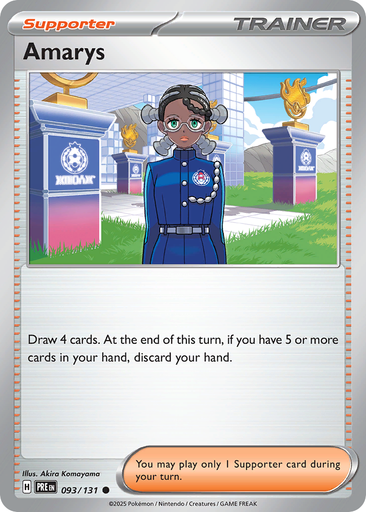 Amarys [Prismatic Evolutions]