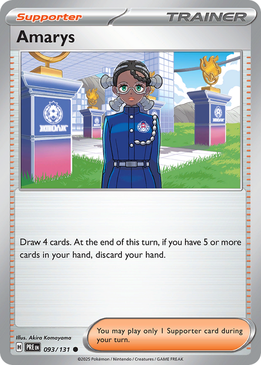 Amarys [Prismatic Evolutions]