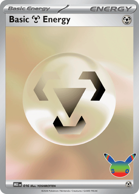 Basic Metal Energy MEE 016 30th Celebration