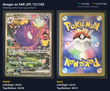 Centering of this copy — front 45/55 L/R, 44/56 T/B; back 53/47 L/R, 49/51 T/B