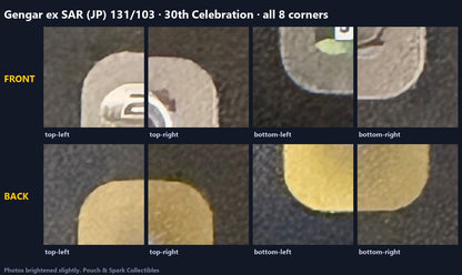 Condition — All 8 corners, front and back