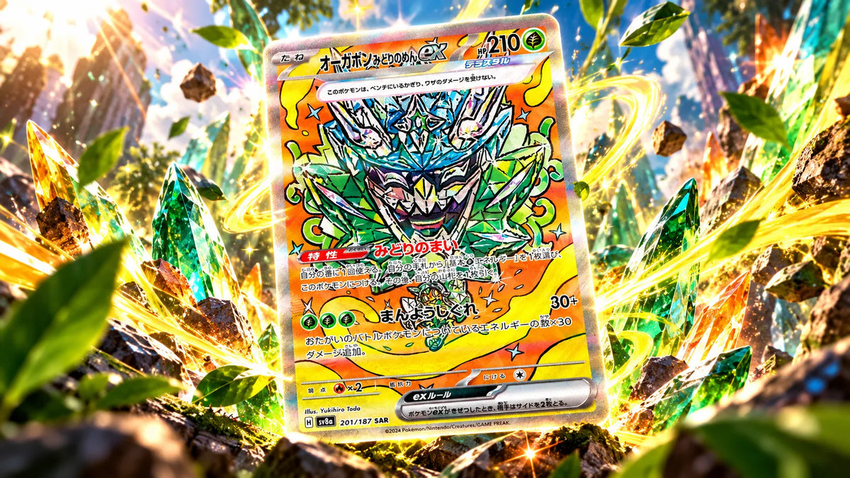 Teal Mask Ogerpon ex SAR card among glowing crystals and leaves