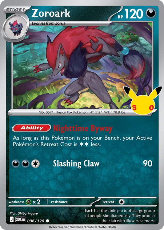 Zoroark 096/128 30th Celebration