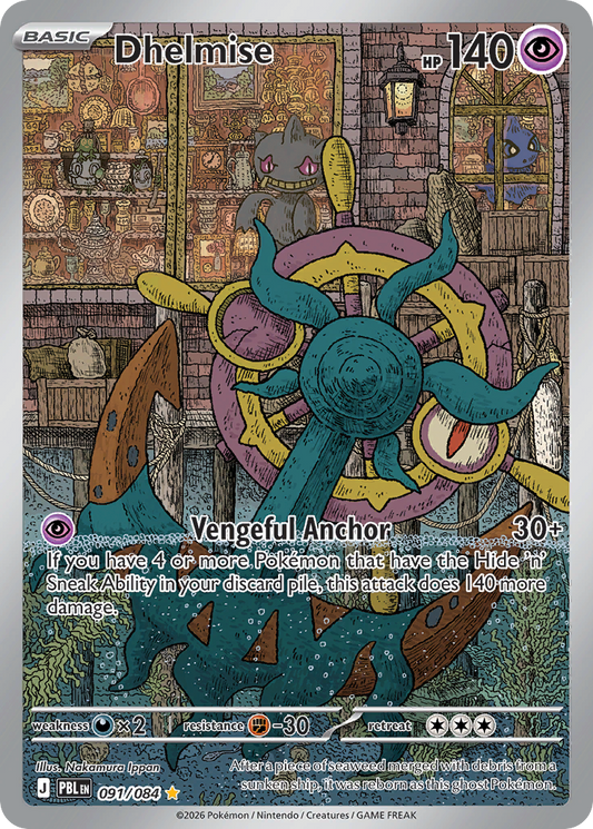 Dhelmise — Pitch Black 091/084 Pokémon card