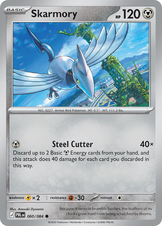 Skarmory [Pitch Black]