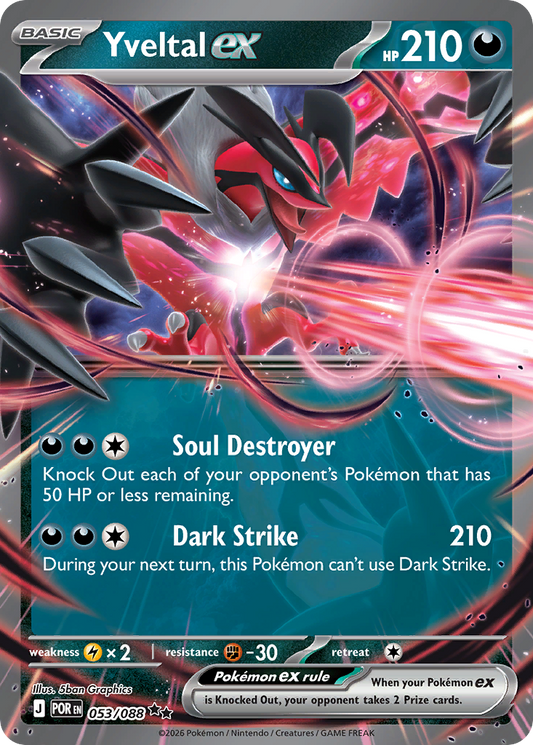 Yveltal ex [Perfect Order]