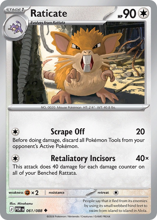 Raticate 061/088 Perfect Order