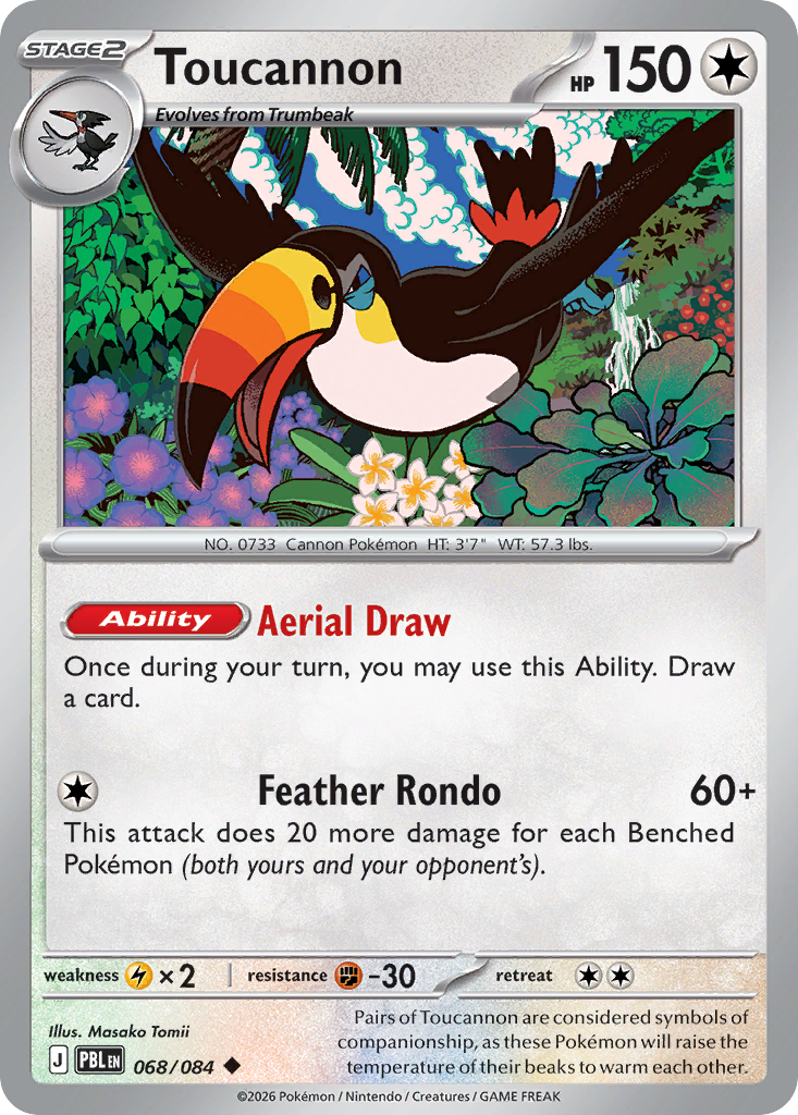 Toucannon [Pitch Black]