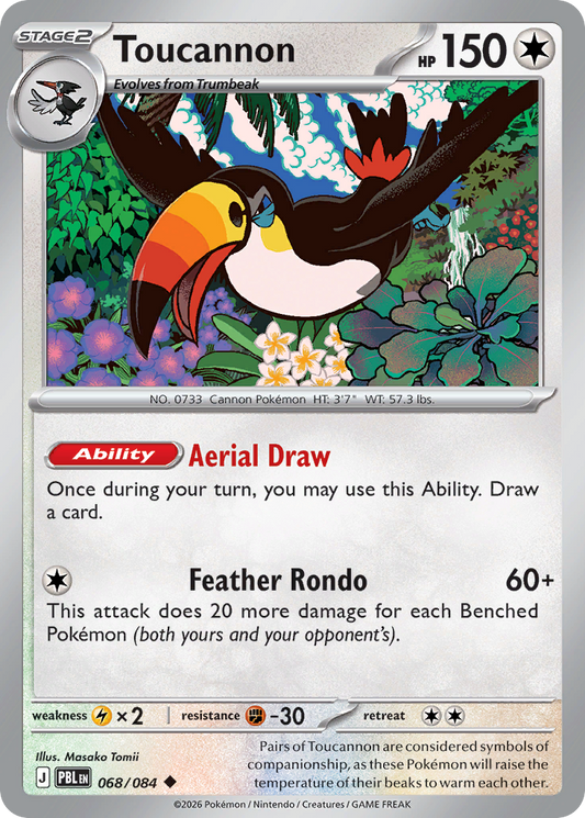 Toucannon [Pitch Black]