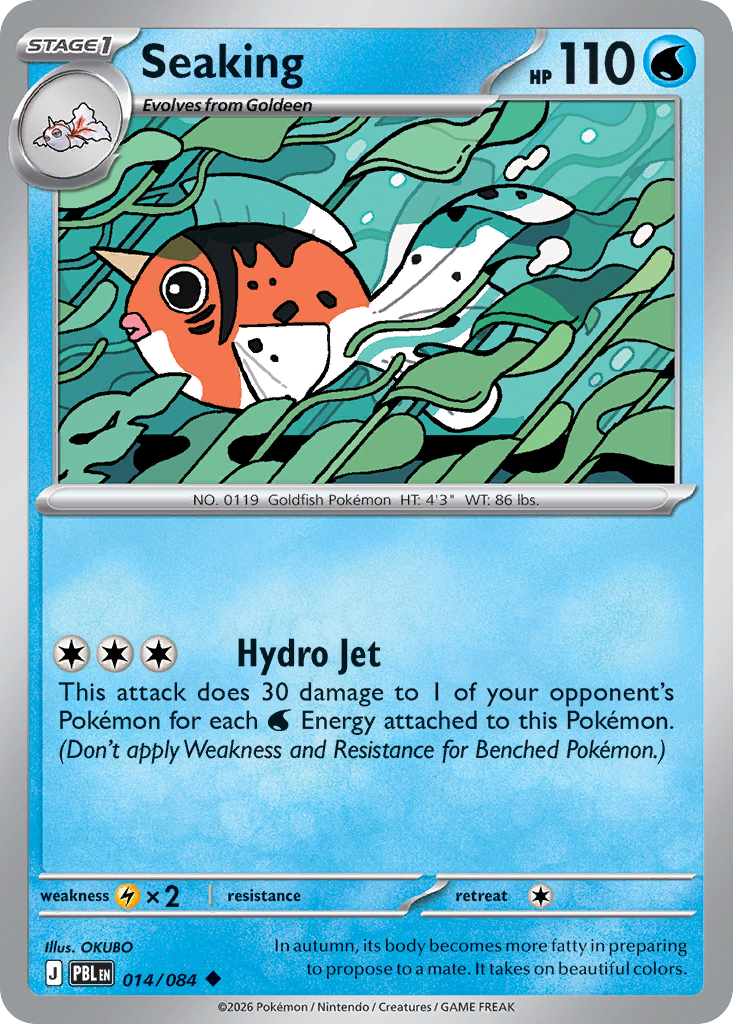 Seaking [Pitch Black]