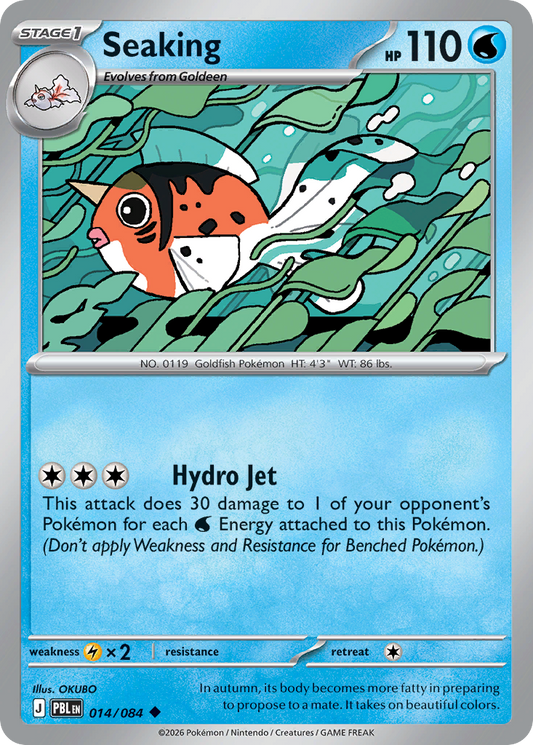 Seaking [Pitch Black]