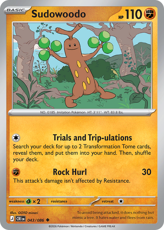 Sudowoodo 043/086 — Chaos Rising Pokémon TCG