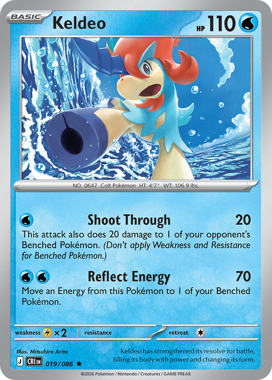 Keldeo 019/086 — Chaos Rising Pokémon TCG