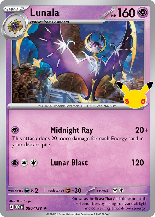 Lunala 080/128 30th Celebration